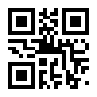 QR-Code zur Seite https://www.isbn.de/9783837930092