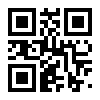 QR-Code zur Seite https://www.isbn.de/9783837930443