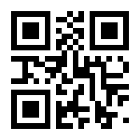 QR-Code zur Seite https://www.isbn.de/9783837932058