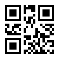 QR-Code zur Seite https://www.isbn.de/9783837934472