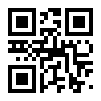 QR-Code zur Seite https://www.isbn.de/9783837934496