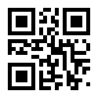 QR-Code zur Seite https://www.isbn.de/9783837961447