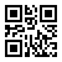 QR-Code zur Seite https://www.isbn.de/9783837967883