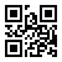QR-Code zur Seite https://www.isbn.de/9783837969108