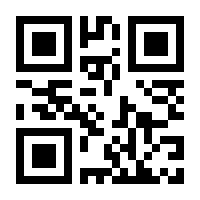 QR-Code zur Seite https://www.isbn.de/9783837969313