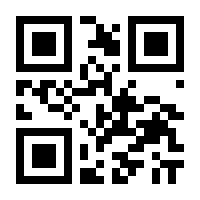 QR-Code zur Seite https://www.isbn.de/9783837969337