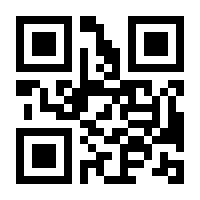 QR-Code zur Seite https://www.isbn.de/9783837969504