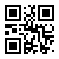 QR-Code zur Seite https://www.isbn.de/9783837972139