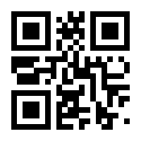 QR-Code zur Seite https://www.isbn.de/9783837972429