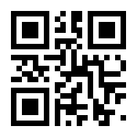 QR-Code zur Seite https://www.isbn.de/9783837972726