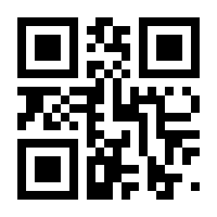 QR-Code zur Seite https://www.isbn.de/9783837976434