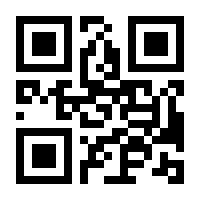 QR-Code zur Seite https://www.isbn.de/9783837977738