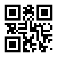 QR-Code zur Seite https://www.isbn.de/9783837979701