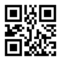 QR-Code zur Seite https://www.isbn.de/9783838031415