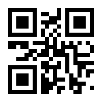 QR-Code zur Seite https://www.isbn.de/9783838200781