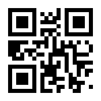 QR-Code zur Seite https://www.isbn.de/9783838201146