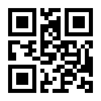 QR-Code zur Seite https://www.isbn.de/9783838201221