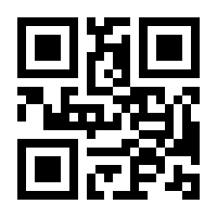 QR-Code zur Buchseite 9783838201238