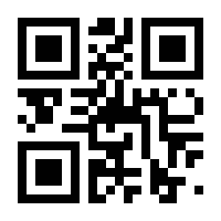 QR-Code zur Seite https://www.isbn.de/9783838201672