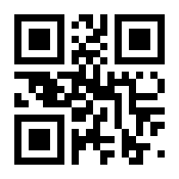 QR-Code zur Seite https://www.isbn.de/9783838201832