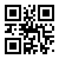 QR-Code zur Seite https://www.isbn.de/9783838202082