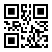 QR-Code zur Seite https://www.isbn.de/9783838202365