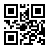 QR-Code zur Seite https://www.isbn.de/9783838203805