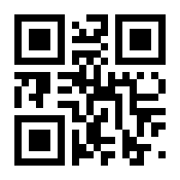 QR-Code zur Seite https://www.isbn.de/9783838204666