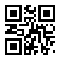 QR-Code zur Seite https://www.isbn.de/9783838206516
