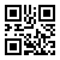 QR-Code zur Seite https://www.isbn.de/9783838206776