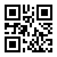 QR-Code zur Seite https://www.isbn.de/9783838206783