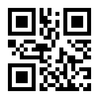 QR-Code zur Seite https://www.isbn.de/9783838206806