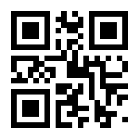 QR-Code zur Seite https://www.isbn.de/9783838207797