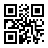 QR-Code zur Seite https://www.isbn.de/9783838207964