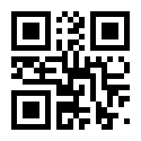 QR-Code zur Seite https://www.isbn.de/9783838208237