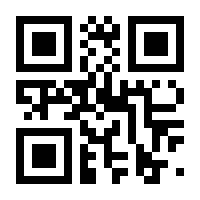 QR-Code zur Seite https://www.isbn.de/9783838208251