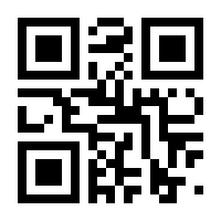 QR-Code zur Seite https://www.isbn.de/9783838209265