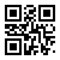 QR-Code zur Seite https://www.isbn.de/9783838209272