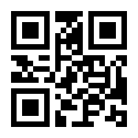 QR-Code zur Seite https://www.isbn.de/9783838210537