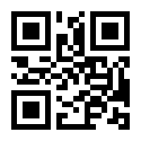 QR-Code zur Seite https://www.isbn.de/9783838214849