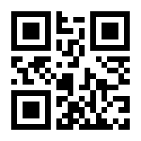 QR-Code zur Seite https://www.isbn.de/9783838215402