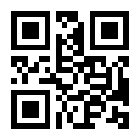 QR-Code zur Seite https://www.isbn.de/9783838215525