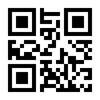 QR-Code zur Seite https://www.isbn.de/9783838215723