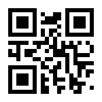 QR-Code zur Seite https://www.isbn.de/9783838216027