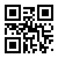 QR-Code zur Seite https://www.isbn.de/9783838216126
