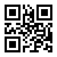 QR-Code zur Seite https://www.isbn.de/9783838218410