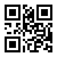 QR-Code zur Seite https://www.isbn.de/9783838218977