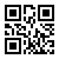 QR-Code zur Seite https://www.isbn.de/9783838219752