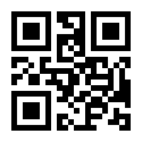QR-Code zur Seite https://www.isbn.de/9783838220161