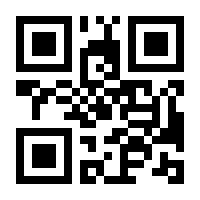 QR-Code zur Seite https://www.isbn.de/9783838253350